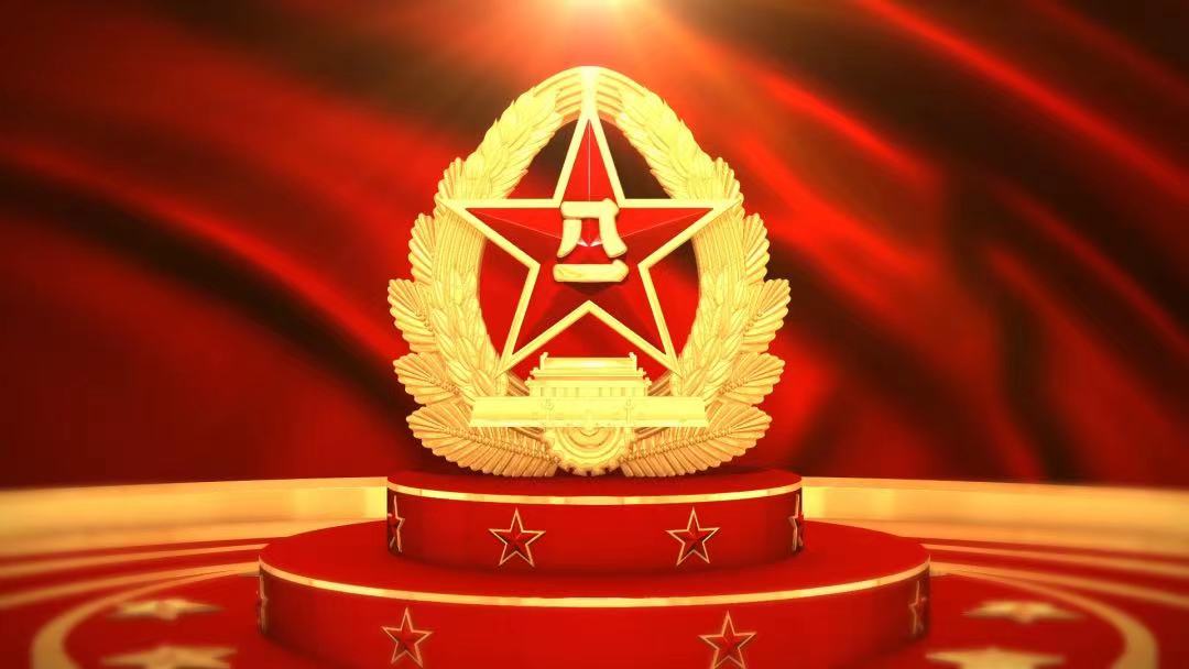 暂无图片