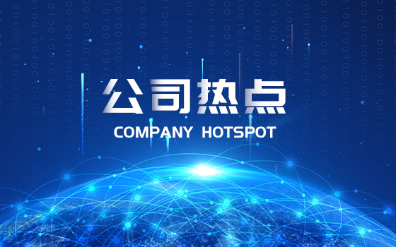 暂无图片